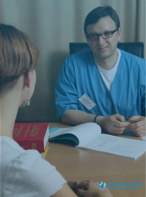Совместимость алкоголя и диклофенака